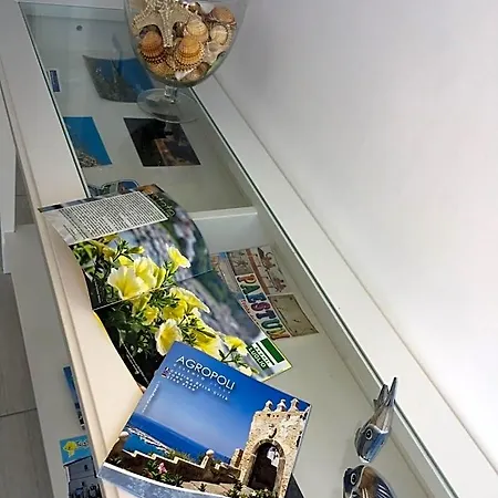 Brezza Del Mare 4*